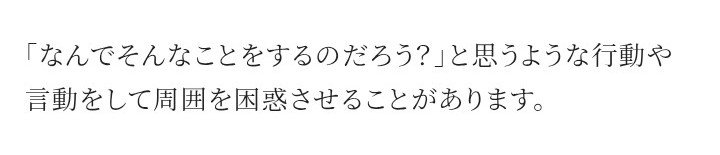 1991__Yuu's tweet photo. 母親からは既に
アスペルさんと呼ばれてます🎖️ https://t.co/riXW1YltGa