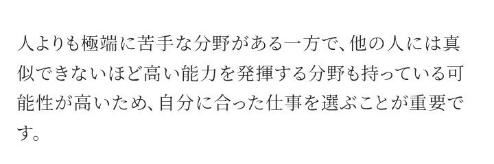 1991__Yuu's tweet photo. 母親からは既に
アスペルさんと呼ばれてます🎖️ https://t.co/riXW1YltGa