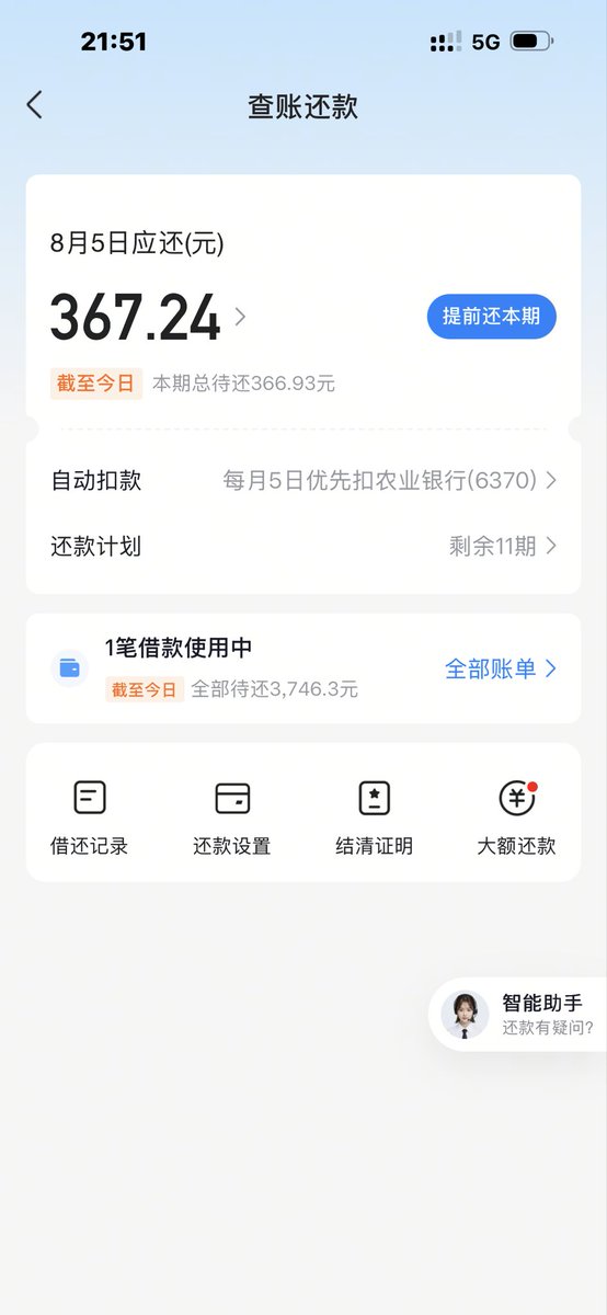 8fdwnk's tweet photo. 操操操操操操 https://t.co/MiX3rzIsPq