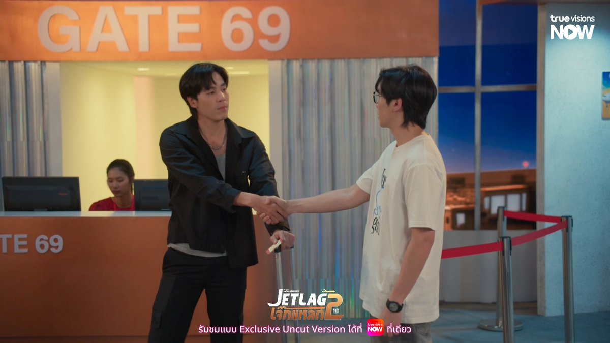 TrueVisions's tweet photo. ไหนบอกไม่มาส่ง #Jetlag2EP15

--------------------------------

✈️ เจ๊ทแหลก 2 

▶️ ดู Exclusive Uncut Version ได้ที่ #TrueVisionsNOW ที่เดียว 
📍ทุกวันจันทร์ | เวลา 21.30 น.  

📲 สมัครแพ็กเกจ NOW ENT เพื่อรับรอชมซีรีส์ "เจ๊ทแหลก 2" : https://t.co/q5q2OgeoLA

#Jetlag2 #TrueVisionsNOWOriginal