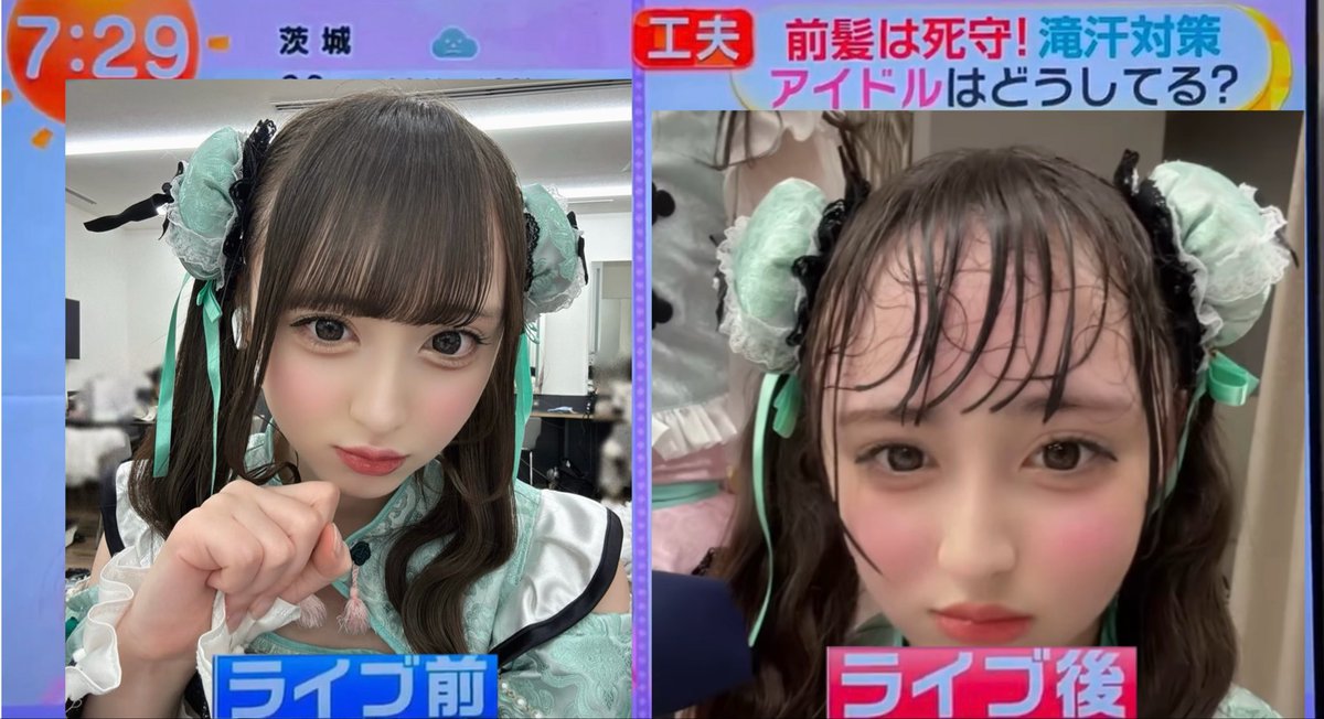 23f1uff4's tweet photo. ⬅️ももなん
                                         ➡️のあにゃ https://t.co/cZFt3bHfpQ