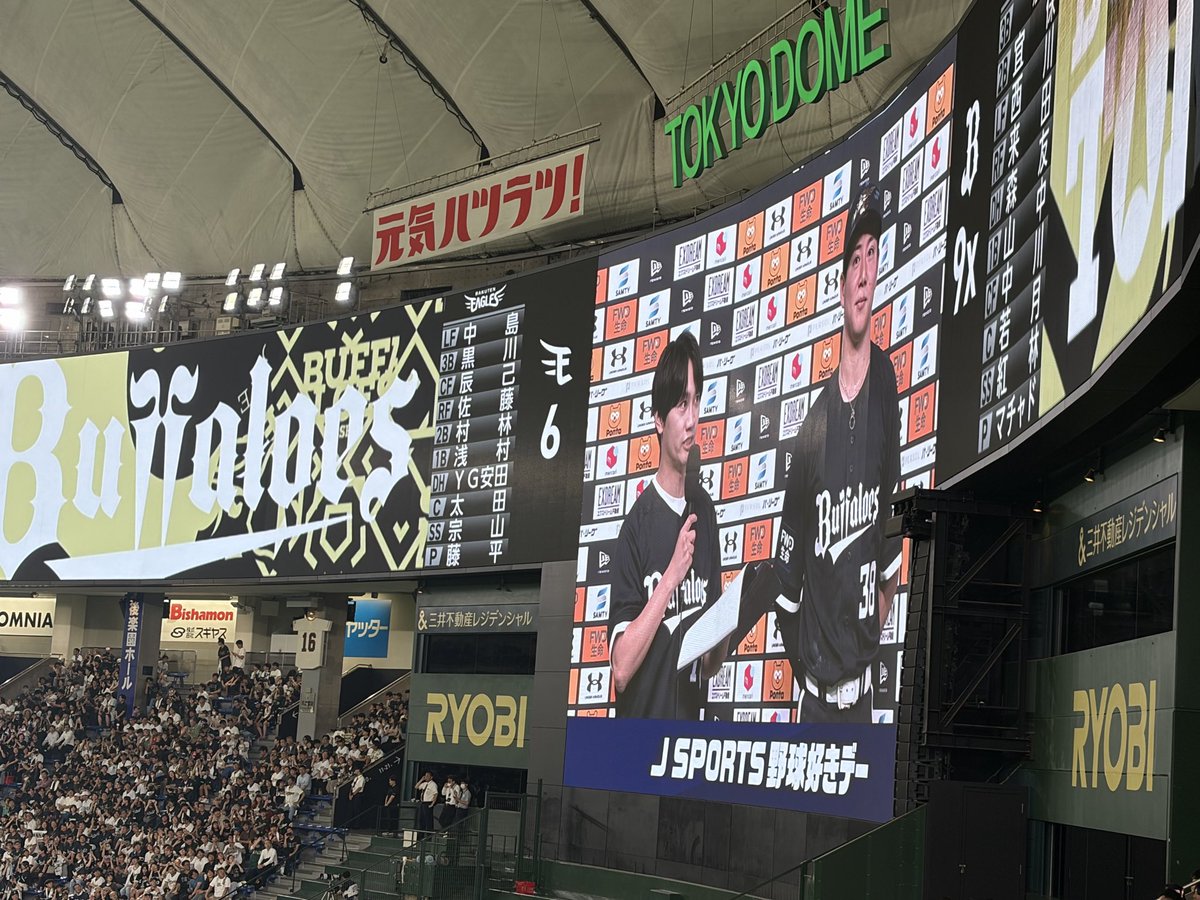 2kasas8dios's tweet photo. ずっと楽しみにしてきてこんな試合観れてもうありがとうって感じです。 https://t.co/PemnpdNlIa