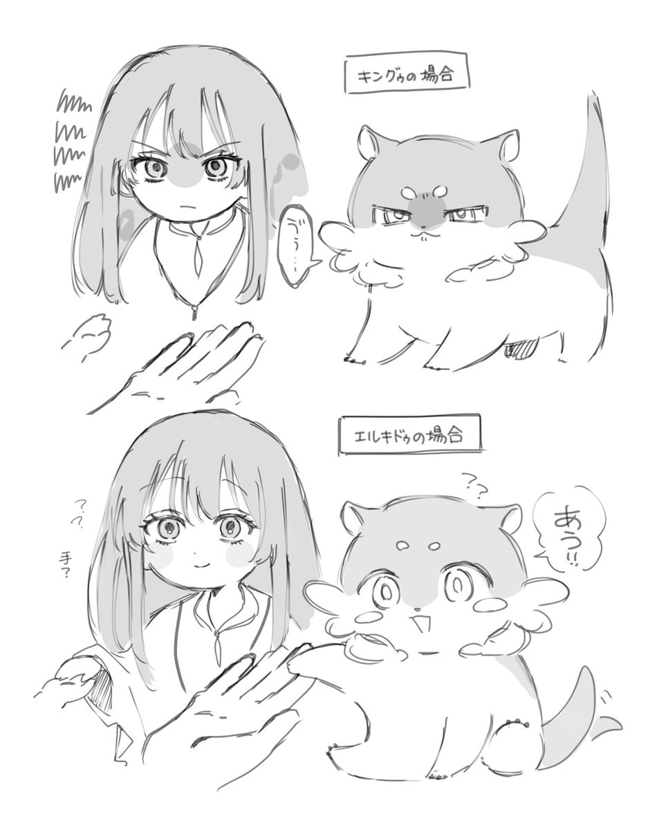 Yom1ch1_'s tweet photo. グゥとドゥ https://t.co/N43wPjbHMN
