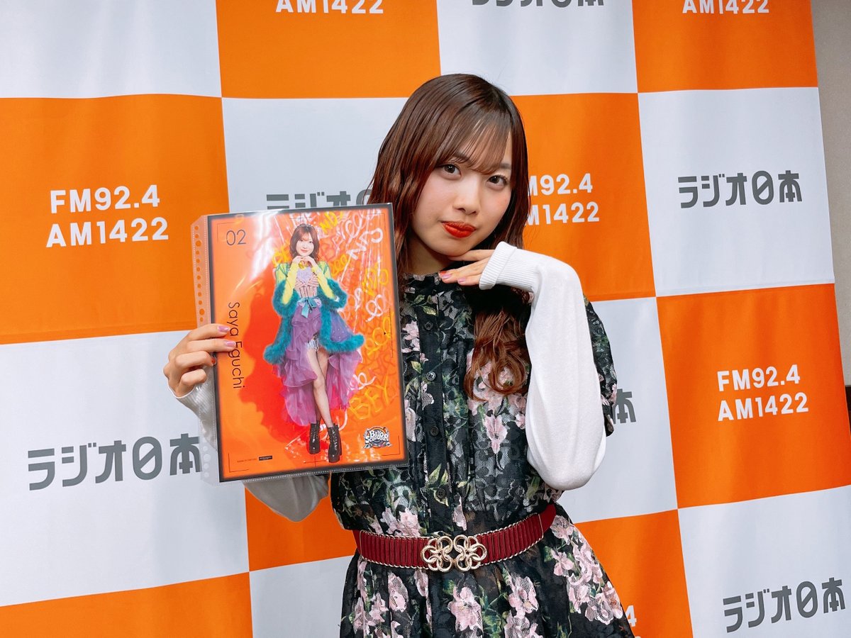 🚀🌻🎸60TRY部 🚀🌻🎸 tweet media