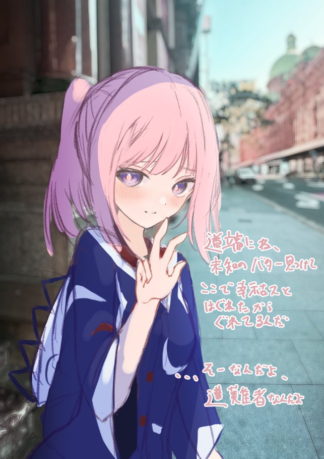 narishiro_'s tweet photo. https://t.co/cGcy8T5mEm