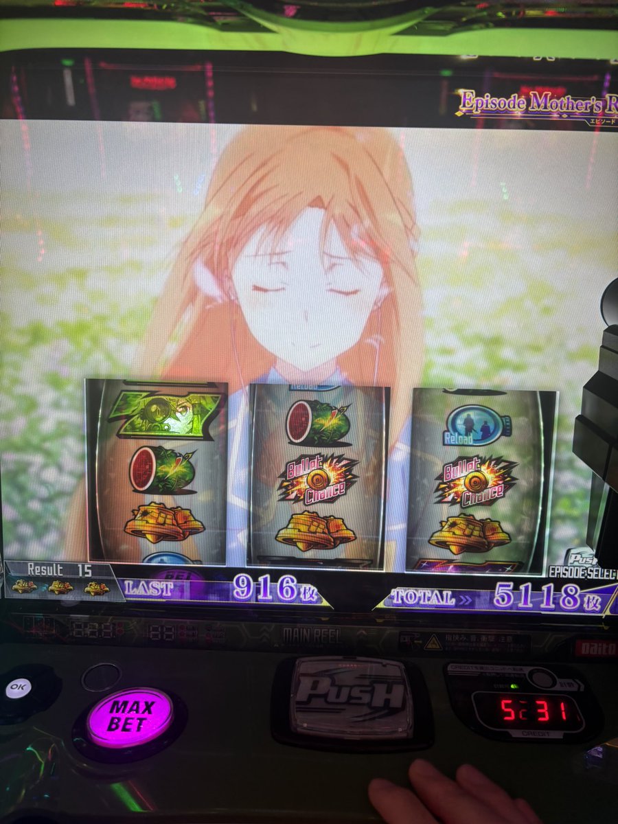neg_se's tweet photo. アスナさん、泣きたいのは俺や https://t.co/NgwQSxCYoD