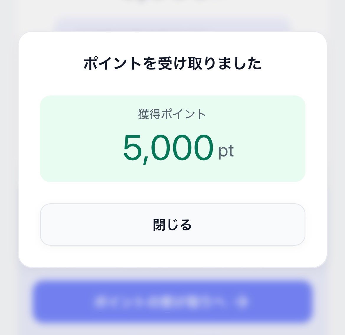 KICdesuno6006's tweet photo. ご無沙汰しています

俺は、持っている。 https://t.co/UrziBx79uK