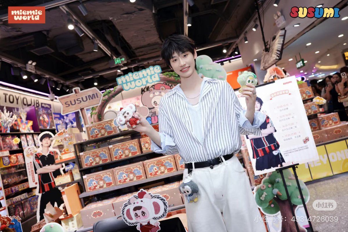 aking99x's tweet photo. น่ารักม้าก ใครมีงบก็ไปเก็บยกบ็อกเซ็ทโลด 🥹🤟🏻 https://t.co/dgDO1oxYyC