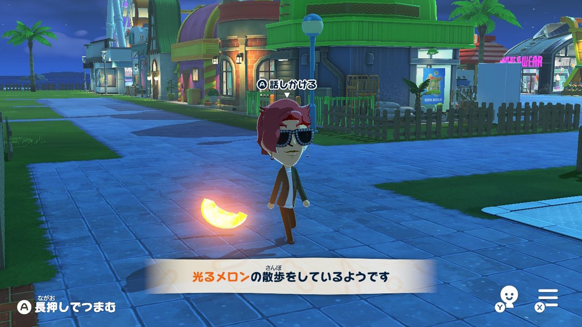 shimebasa_3ban's tweet photo. 流行のルーツがうごメモとかTwitterすぎる島 https://t.co/DGqBOOoJfF