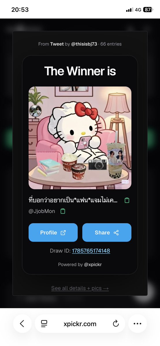 thisisbj73's tweet photo. ♥️@JjobMon เราทักไปนะคะ https://t.co/RanKVWhrxz