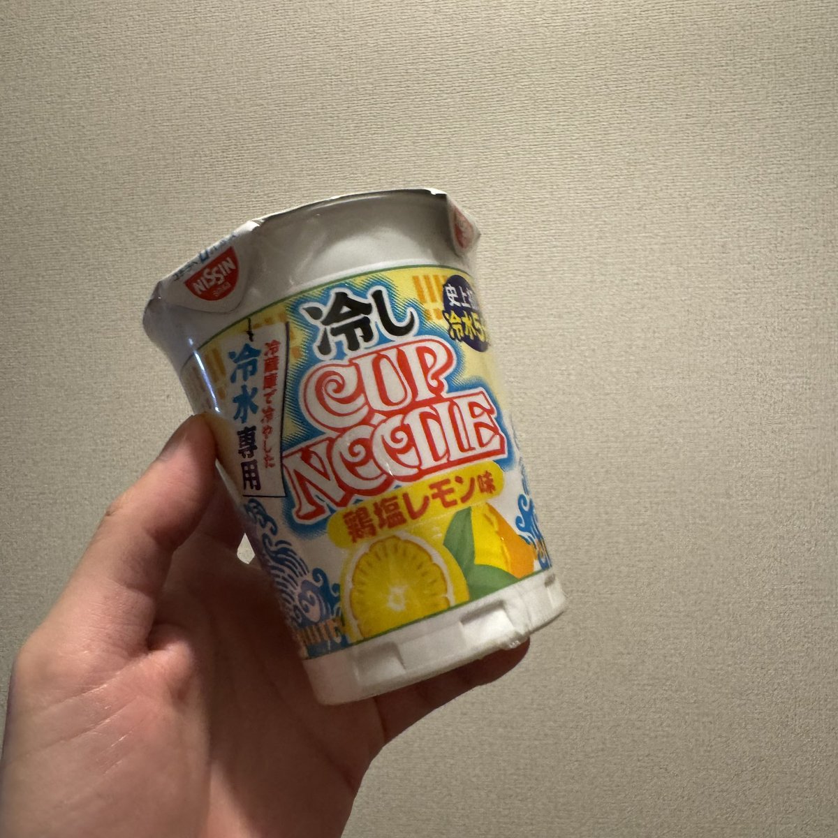 eufonictime's tweet photo. 鶏塩レモン　100点
ピリ辛キムチ　68点 https://t.co/riBWi7dlFa