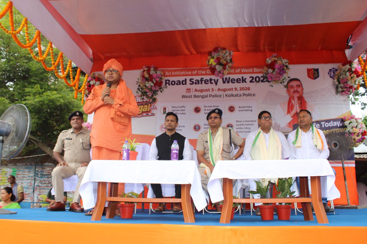 RaiganjPolice's tweet photo. Special Road Safety Week: Raiganj PD
Inaugurated by SP Raiganj, Dr Kuldip Sonawane along with DM Raiganj Shri Abhijit Shewale, MLA Kaliyaganj Shri Utpal Maharaj, MLA Hemtabad Shri Haripada Barman and Others.
#SaferroadssaferBengal
#SpecialRoadSafetyWeek
#RaiganjPD
#WBP https://t.co/ygjU9mZh3M