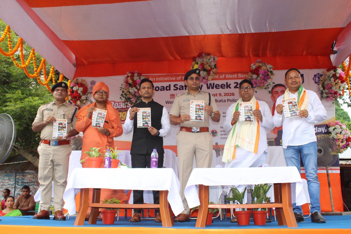 RaiganjPolice's tweet photo. Special Road Safety Week: Raiganj PD
Inaugurated by SP Raiganj, Dr Kuldip Sonawane along with DM Raiganj Shri Abhijit Shewale, MLA Kaliyaganj Shri Utpal Maharaj, MLA Hemtabad Shri Haripada Barman and Others.
#SaferroadssaferBengal
#SpecialRoadSafetyWeek
#RaiganjPD
#WBP https://t.co/ygjU9mZh3M