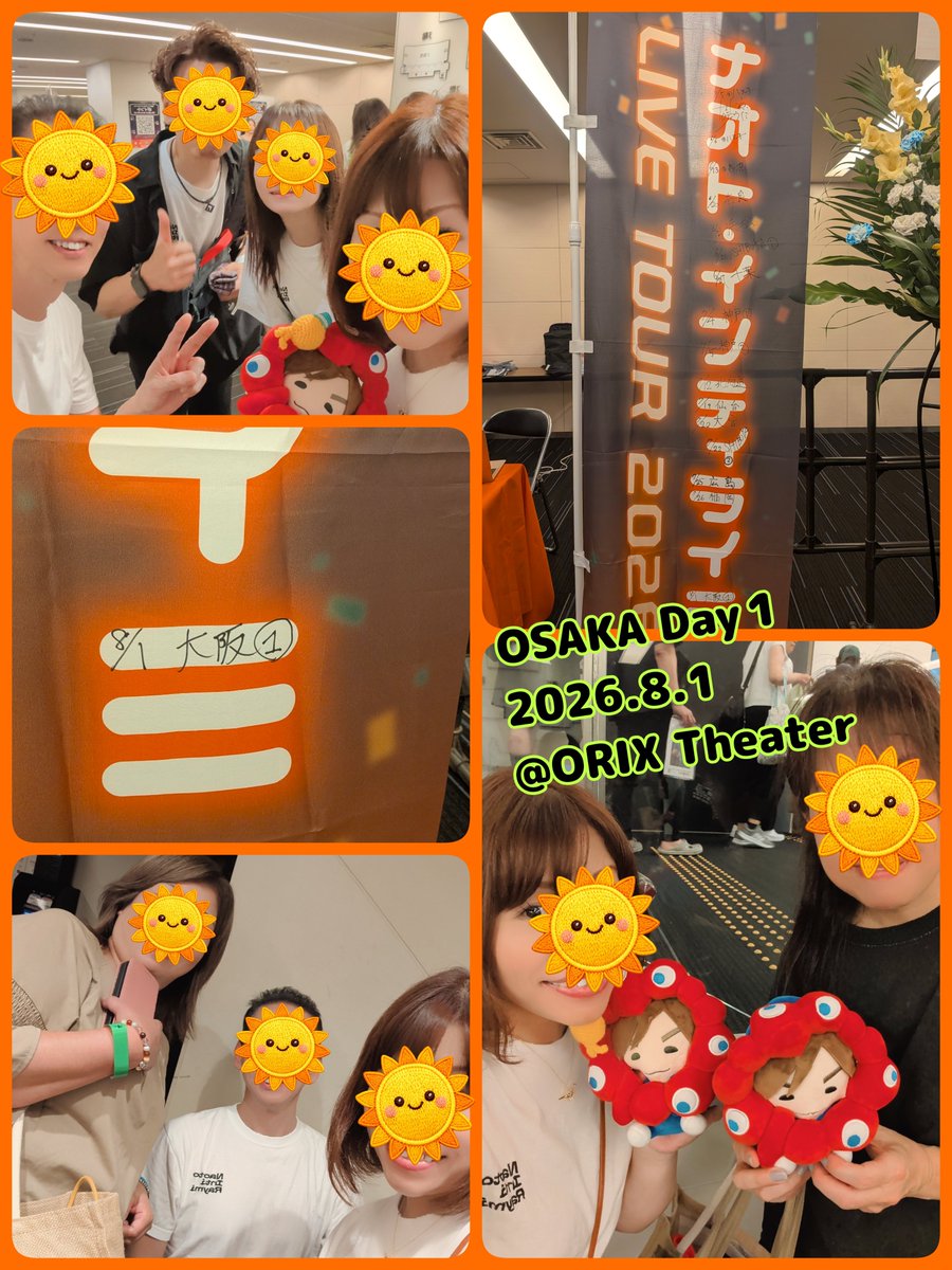 rin_choco0038's tweet photo. ナオトさん 大阪 𝐃𝐚𝐲1
お席は 1階20列36番
うしろやったけど どセン♡

前列のお席の方も
わたしみたいなちっちゃい方やったんで
常にナオトが正面にいた🤗

 #ナオト・インティライミ 
 #LIVE_TOUR_2026
 #OSAKA_DAY1 https://t.co/OgVSw92gIN