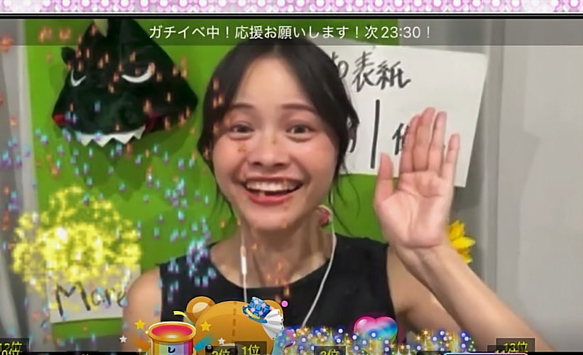 Iam_maru_ni's tweet photo. #liito 専属Mare🦖👊#史上最強の笑顔
スタイルブック📕✨
2026A/W表紙獲得イベント‼️

8/3㊊－このあと
2️⃣3️⃣：3️⃣0️⃣～初日3枠目です.ᐟ.ᐟ

#まれざうるす🦖
目指すはみんなで1位！！

全ての皆様
お力添えいただけますと幸いです！

Mare🦖👊SHOWROOM
https://t.co/PfR2DoH5vC https://t.co/3uV8B8q6sq
