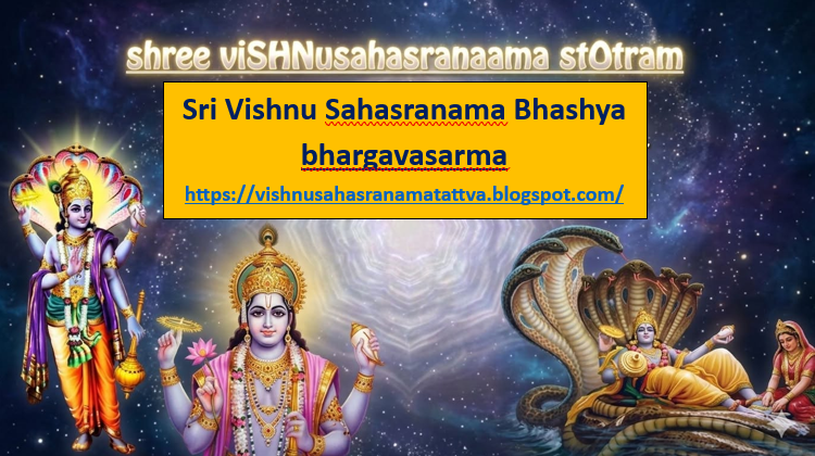 bhargavasarma's tweet photo. This curtain raiser will be followed with A Detailed Commentary (Bhashya) on the 32 Slokas of the Phalashruti through my Blog @ https://t.co/TmZqh7meU9 https://t.co/vJIbukJGP1