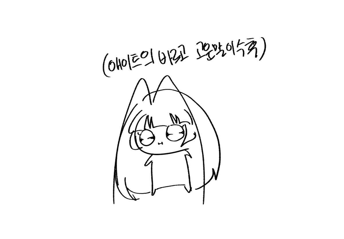 dohijji's tweet photo. 애이트언어교육과정이수하고 나의 성공시대 시작됐다
애이트언어교육과정이수하고 나를 찾는 고객 많아졌다
애이트언어교육과정이수하고 내인생이 달라졌다
애이트언어교육과정 https://t.co/c194ZBfJlk