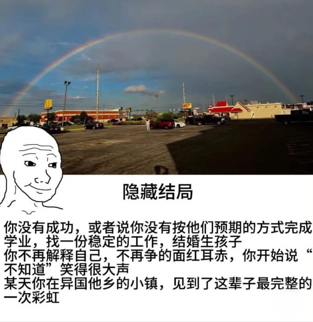 Salindac_'s tweet photo. 在异国他乡的小镇 https://t.co/CmMWApHP0K