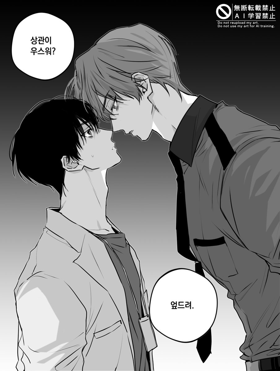 tjdqngod's tweet photo. 어신키 128 https://t.co/zc7xnyxhEV