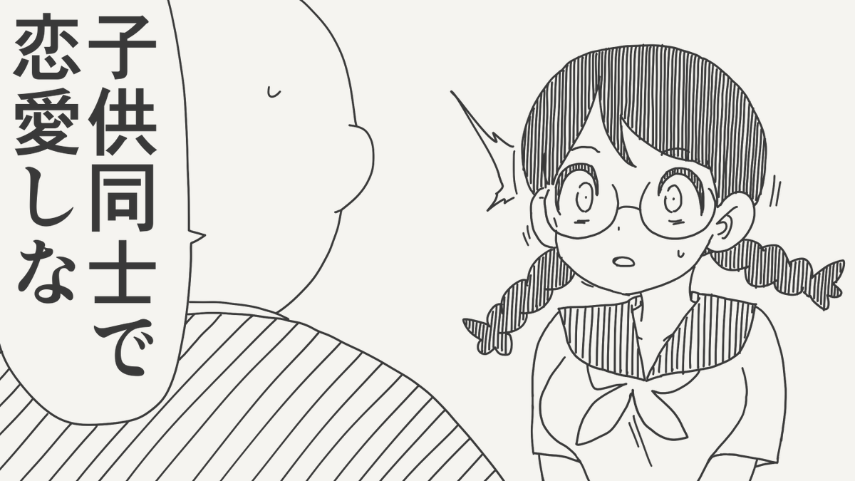 horideiyasumi's tweet photo. 大人が導く絵です。 https://t.co/igXmE8rZTB