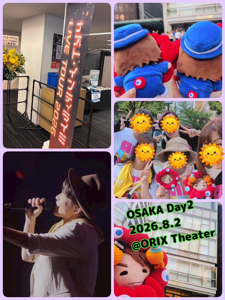 rin_choco0038's tweet photo. ナオトさん 大阪 𝐃𝐚𝐲2

ライブ前に
サムギョプサル食べるやぁつ♡😋

お会計が
7,100円でテンションあがるやぁつ♡🤗

お席は1階11列31番
通路側でムフフなやぁつ♡😆

 #ナオト・インティライミ
 #LIVE_TOUR_2026
 #OSAKA_DAY2 https://t.co/XAGZf8ufTv