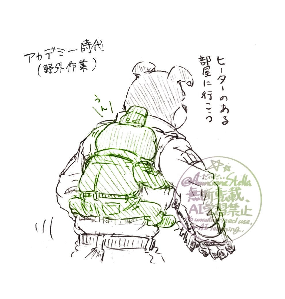 ArancioneStella's tweet photo. あんまり嬉しいおマロいただいたので…
お返事遅くなりました、ありがとうございます〜〜！！！！活力…！！ https://t.co/tPC1z2PlFS