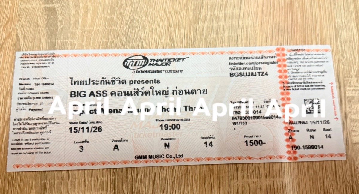ChamayJP's tweet photo. 📍ปล่อยบัตร วันที่ 15  1ใบค่ะ✨  #Bigassคอนเสิร์ตใหญ่ก่อนตาย https://t.co/qli6ARAiDZ