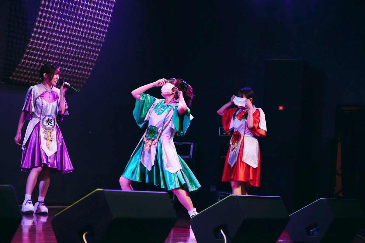 veryuka tweet picture