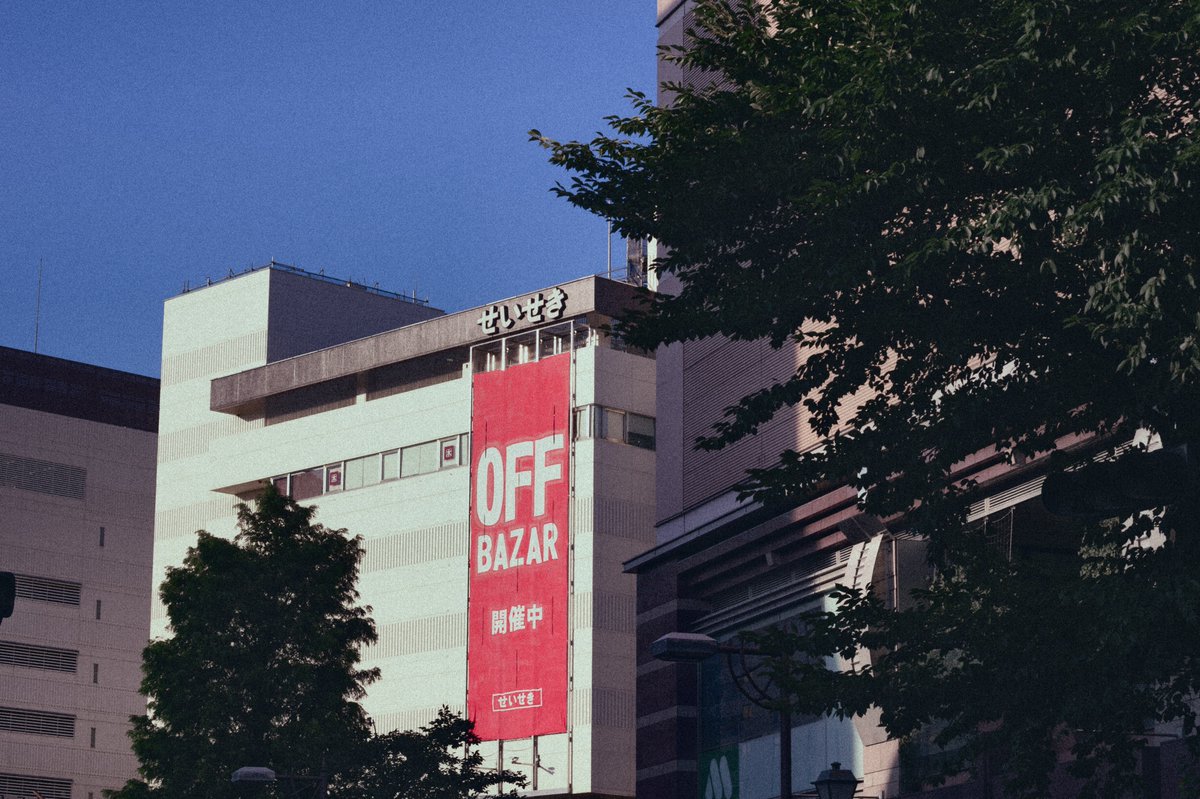 natsugumo7's tweet photo. Camera:Nikon Df
Lens:AF-S NIKKOR 85mm f/1.4G
#スナップ写真 #スナップ
#snapphotography
#ファインダー越しの私の世界
#キリトリセカイ #私とニコンで見た世界
#NikonDf #Nikon #ニコン #Df https://t.co/MiNBnokPas