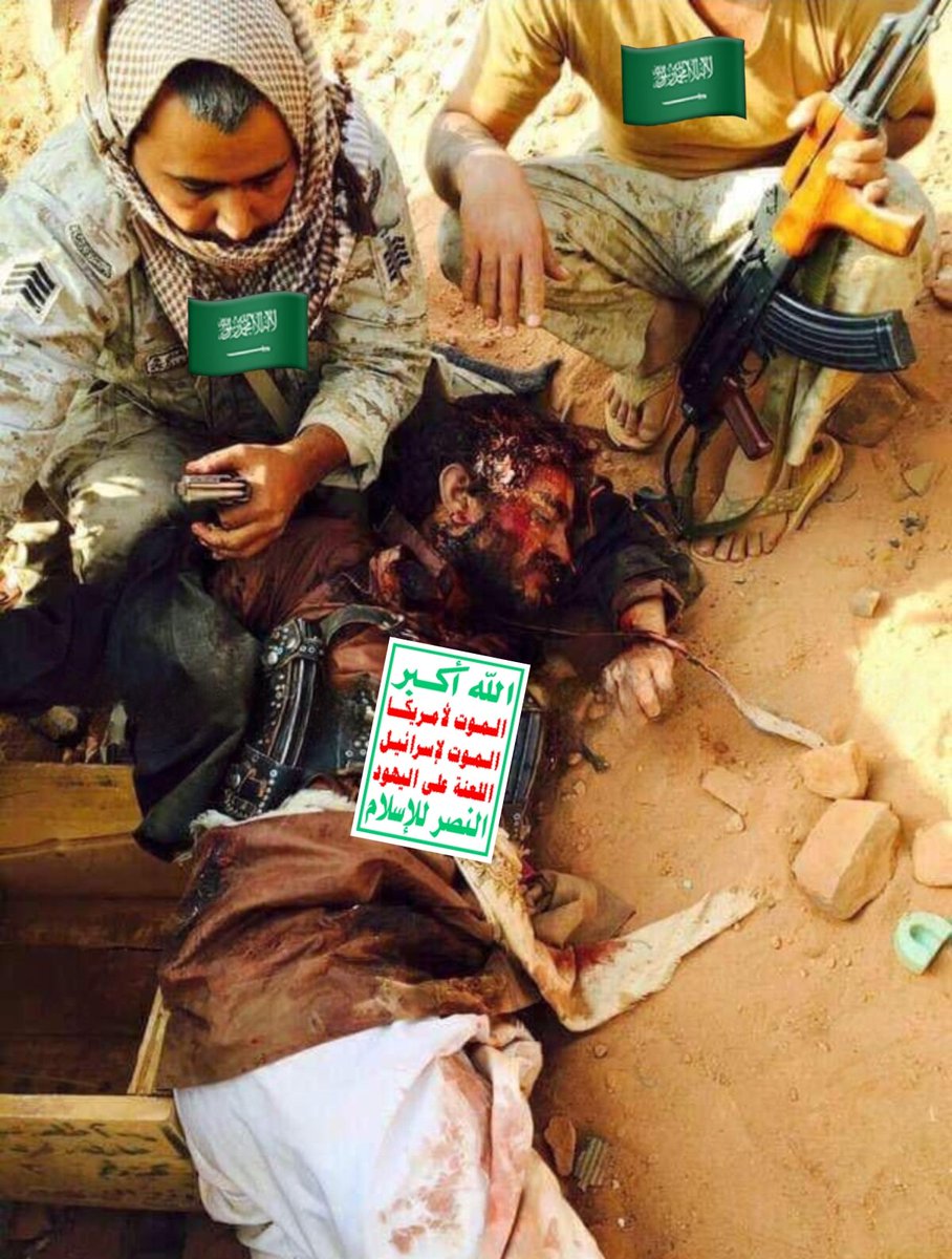 _b79a's tweet photo. @flph48 ولله تخسون https://t.co/MitwLb89Vc