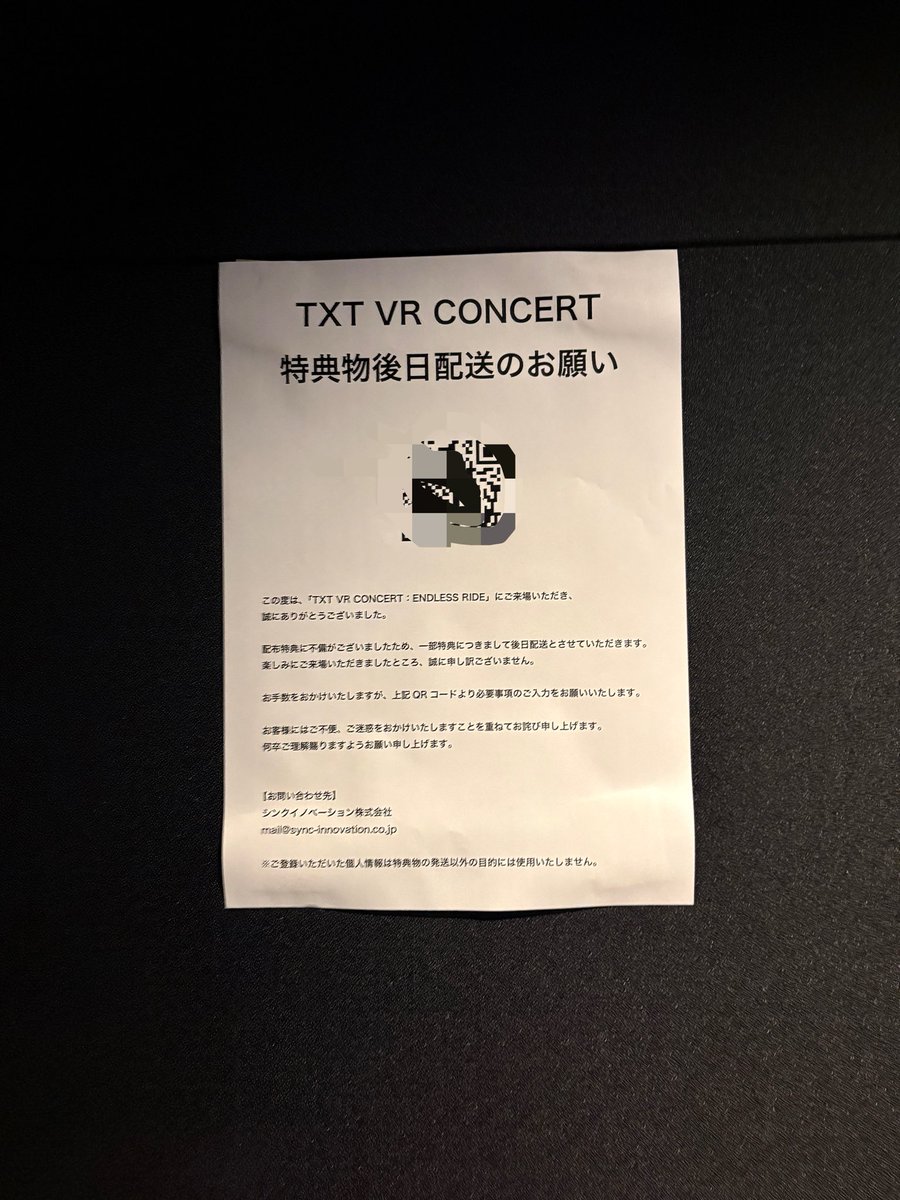 chies2z3's tweet photo. VR楽しかった！
近すぎてほぼMOA棒放置してたよ😂
特典は不備で後日郵送なんだって〜
自引きできますように🙏
↑❌だった場合
どなたかテヒョンと交換してくれますか？ https://t.co/XmJEtOaFQF