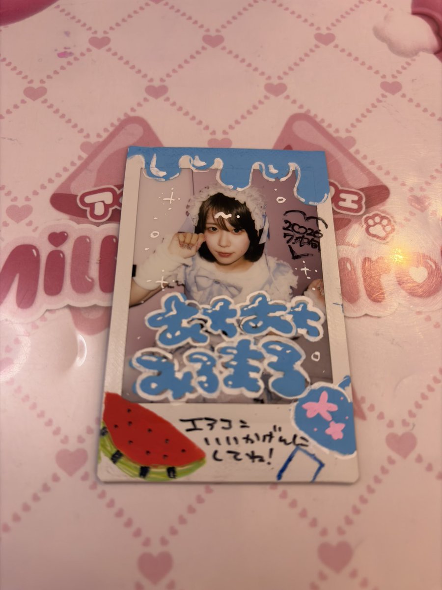 marakasu_456's tweet photo. １ヶ月前のマジ恋(本気) https://t.co/5exEoTbpNq