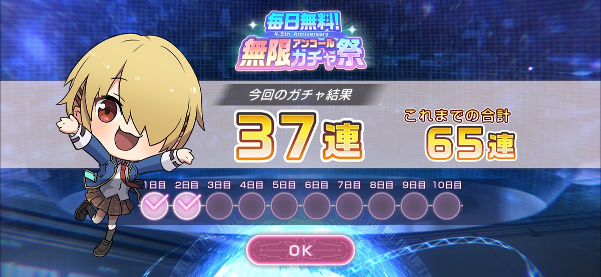 sparkling6969's tweet photo. これでSS0なのきついか https://t.co/gKsO27JTm0