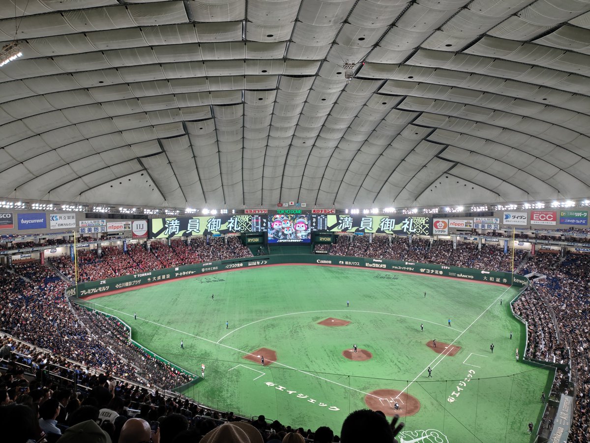 ren_urenu's tweet photo. オリックスの東京ドームでのレア開催なので観てきました(・∀・)v

ホームラン7本とか久々にみた（笑）

隅田川花火大会でした（ホームラン的な意味で← https://t.co/O10cDE7g6k