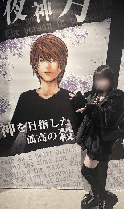Sevginguler37's tweet photo. 好きになってくれる人が好きなんです。
＃自撮り界隈 https://t.co/h2mcZoLmQN