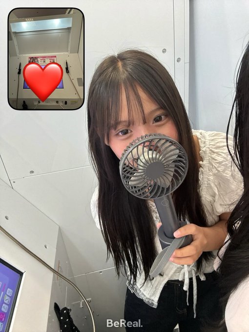 Sevginguler37's tweet photo. 好きになってくれる人が好きなんです。
＃自撮り界隈 https://t.co/h2mcZoLmQN
