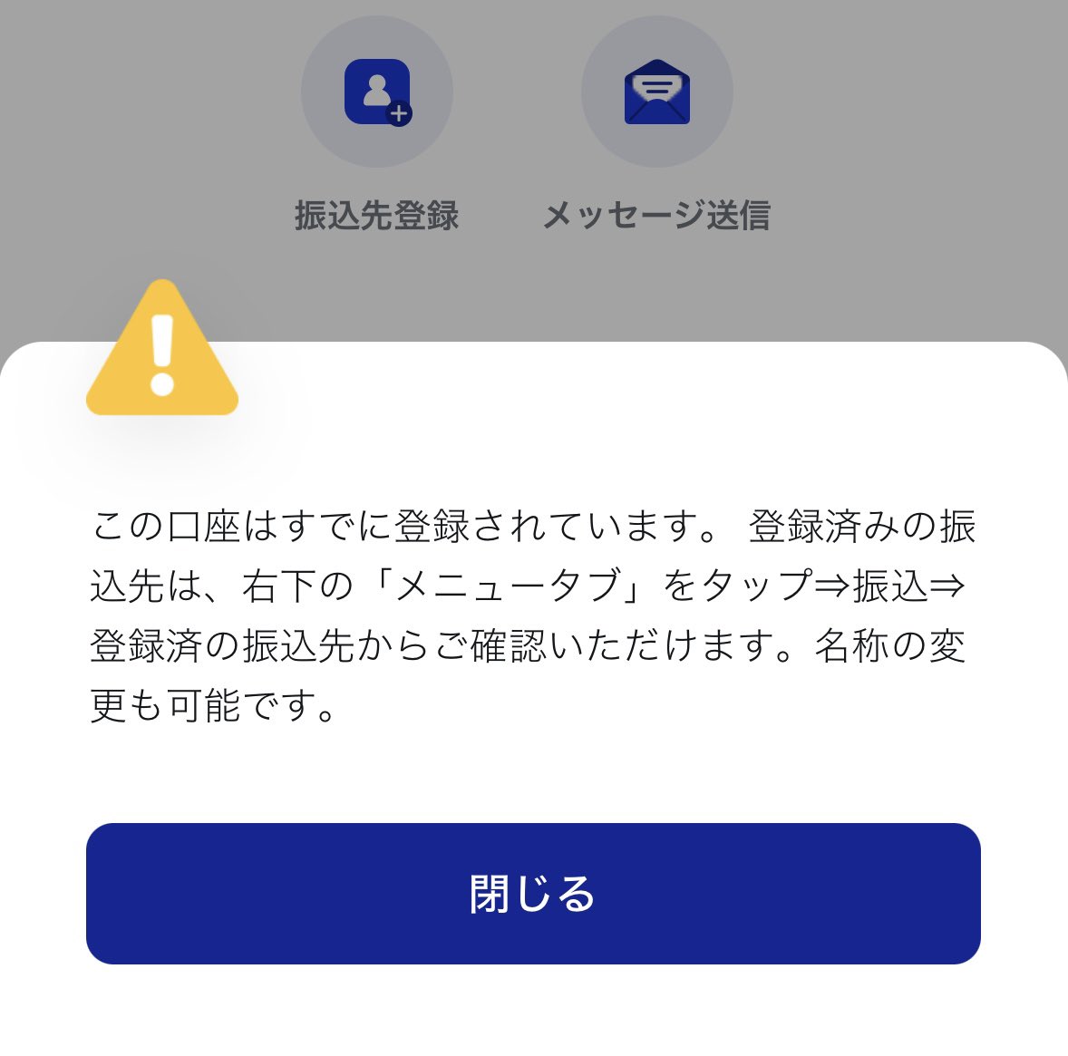 mai (@mai_asset) / Posts / X