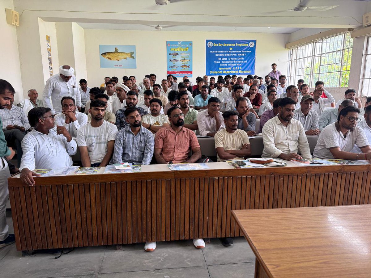 nfdb_india's tweet photo. 🐟 National Fisheries Development Board & the Directorate of Fisheries, Haryana, organized an Aquaculture Insurance Awareness Program on 3rd August 2026 at Aquaculture Research & Training Institute, Hisar, Haryana 📍

The Principal of Aquaculture Research & Training institute, Shri Sandeep Kumar, emphasized that awareness about insurance leads to maximum benefits for fish farmers and ensures financial stability 💰

More than 100 farmers from various districts participated in the program 👥

Smt. Poonam (Fatehabad) were felicitated for their outstanding contributions 🏆

@FisheriesGoI
#AquaInsurance #FishFarmers #Jharkhand #NFDB #FisheriesGoI #PMMSY #BlueEconomy #PMMKSSY