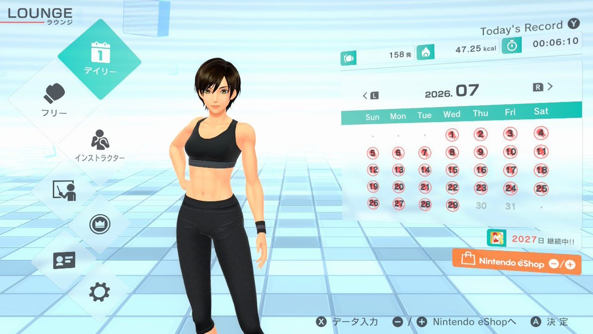 prpr_gaming's tweet photo. #FitBoxing2 #フィットボクシング2 #NintendoSwitch #毎日フィットボクシング 2027日目 https://t.co/NDJwbSoTo6