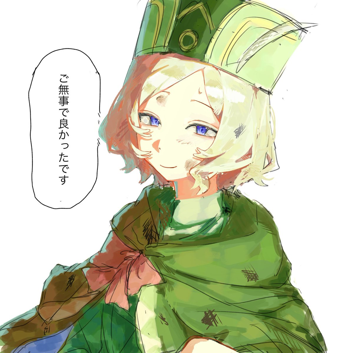 mumumu0374's tweet photo. 好きだオットー https://t.co/QnkfpXkr9w