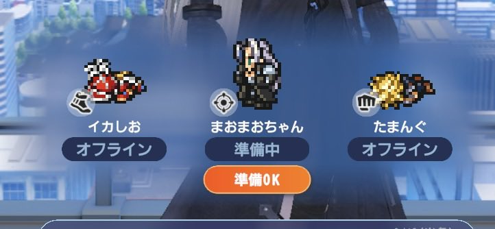 xcn8ft's tweet photo. ほんじつ
セフィロスの横で寝るふたり可愛かった https://t.co/eORnFxAsA4