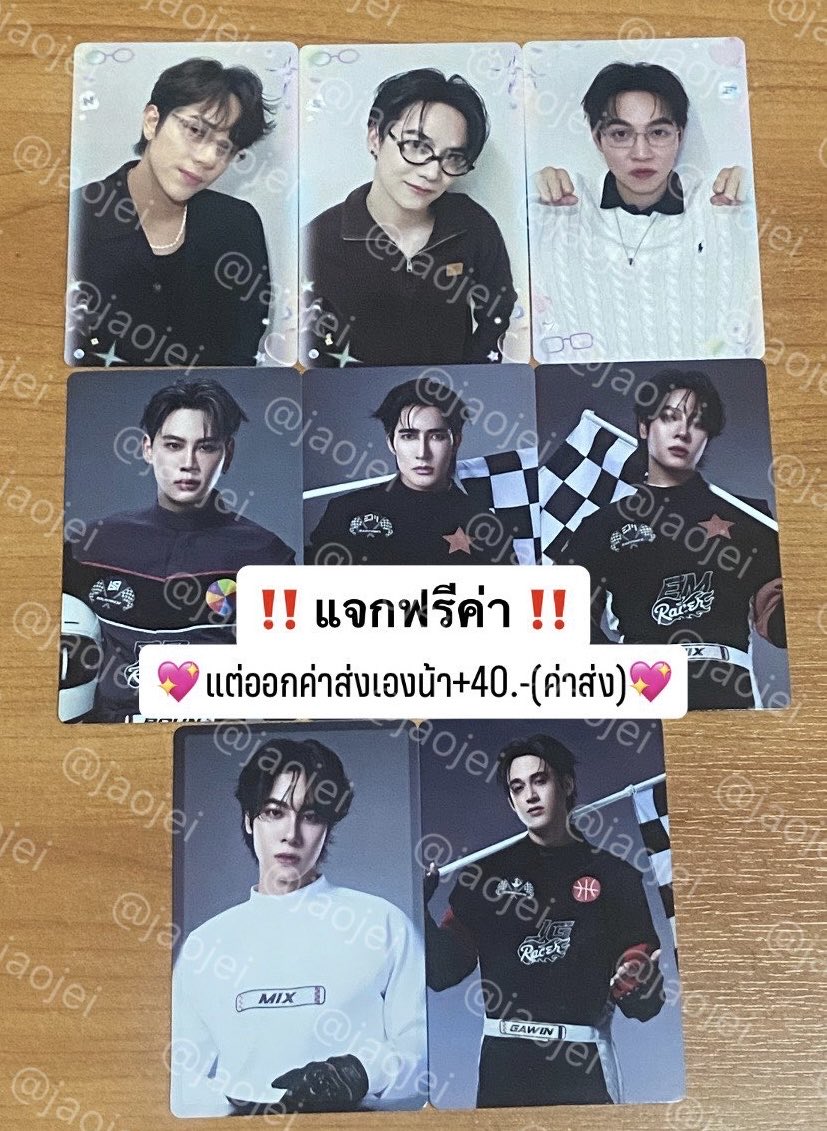 JaoJei's tweet photo. รับสมัครลูกค้างับ🎀🎀

💖🎀Wtc & Wtska💖🎀

⭐️ ราคา>>10-30.- <<‼️
มีการ์ดแจกฟรีตามรูปค่ะ ‼️

⭐️ ใครมีซี ทวิ อยากแลก ทักได้เลยนะคะ
⭐️ รายละเอียดราคาตามภาพค่ะ

ตอนนี้การ์ดทั้งหมดมีเท่านี้เลยค่ะ แต่ละใบราคาไม่เหมือนกันเพราะเพื่อนเราฝากขายด้วยนะคะ 
✨✨💕🎀💕🎀💕🎀✨✨

⭐️จัดส่งเท่านั้นค่ะ ไม่มีนัดรับน้า
+40.- shipping📪📮

DM มาก่อนนะคะถ้าสนใจ✨💖

#ตลาดนัดgmm
#ตลาดนัดgmmtv
#งานมหกรรมนิยายนานาชาติ2026xGMMTV #ตลาดนัดบุ๋นเปรม
#ตลาดนัดเอิร์ธมิกซ์
#ตลาดนัดเฟิร์สข้าวตัง #ตลาดนัดจอสกวิน #ตลาดนัดนนน  #ตลาดนัดสตางค์ #ตลาดนัดgmmtv
#ตลาดนัดน้ำตาลฟิล์ม #ตลาดนัดจูน #ตลาดนักมิวนิค #ตลาดนัดจูนมิวนิค #ตลาดนัดจูเนียร์มาร์ค
