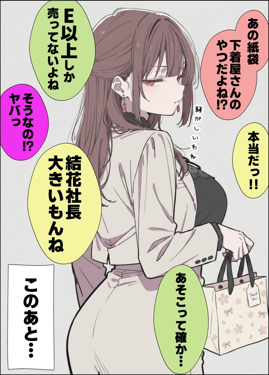 suisaiminamo's tweet photo. えっ!?あれって👀！！
可愛いくても注意⚠（1/2） https://t.co/0DESwWqojZ