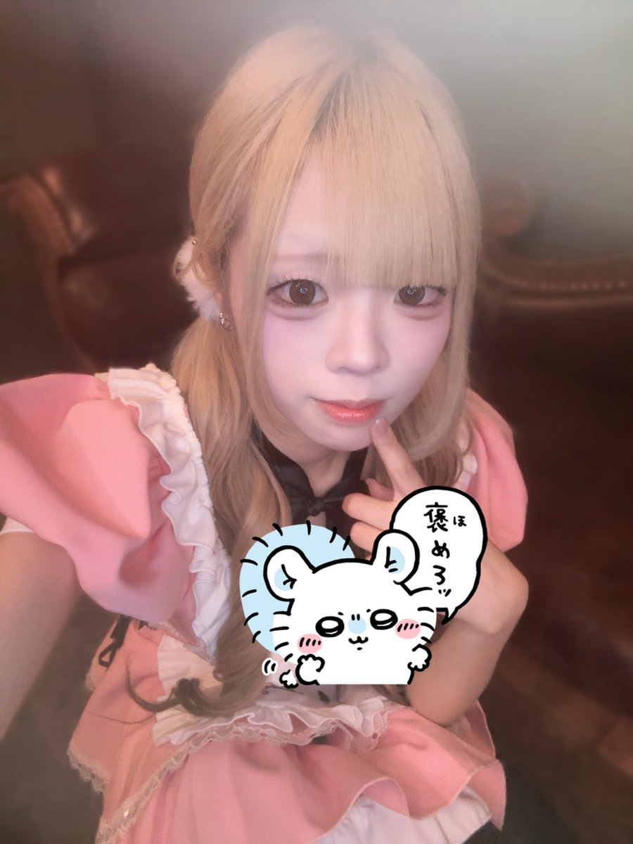 Ame80_08's tweet photo. おきゅおわです❣️
初めてTikTokLIVEしたので、グダグダしてたけど仲良くしてくれた皆さまありがとうございました(;_;)♡♡
最後の1時間色々お話してくださった皆さまもありがとうございます😭こちらもグダグダで申し訳なかったですが、楽しかったです🎶

#名古屋コンカフェ https://t.co/zbiLNjkPzG