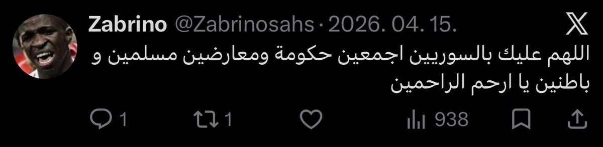 dr_mohamed_sam's tweet photo. @KAlflwj9 نظرة على حسابه بتعرف انه ابن ق💊. https://t.co/jlDN6neK4j