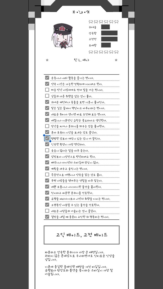 u_Dabi_'s tweet photo. 두 개도 뜨는구나 https://t.co/7rHB352JDR