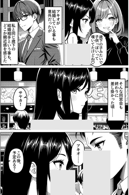 brsgrbz87's tweet photo. https://t.co/XHY2HKKzC8