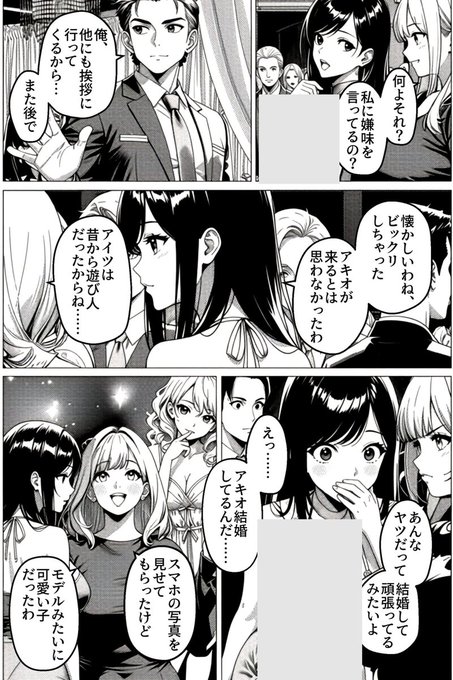 brsgrbz87's tweet photo. https://t.co/XHY2HKKzC8