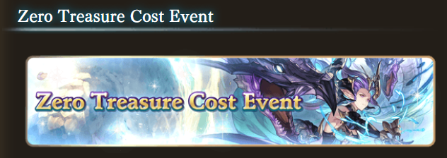 gbf_kish's tweet photo. hello granblue players. Please host The World (Impossible) daily during this event. Thank you for your cooperation in improving the amount of available raids https://t.co/J4BxFY3vWs