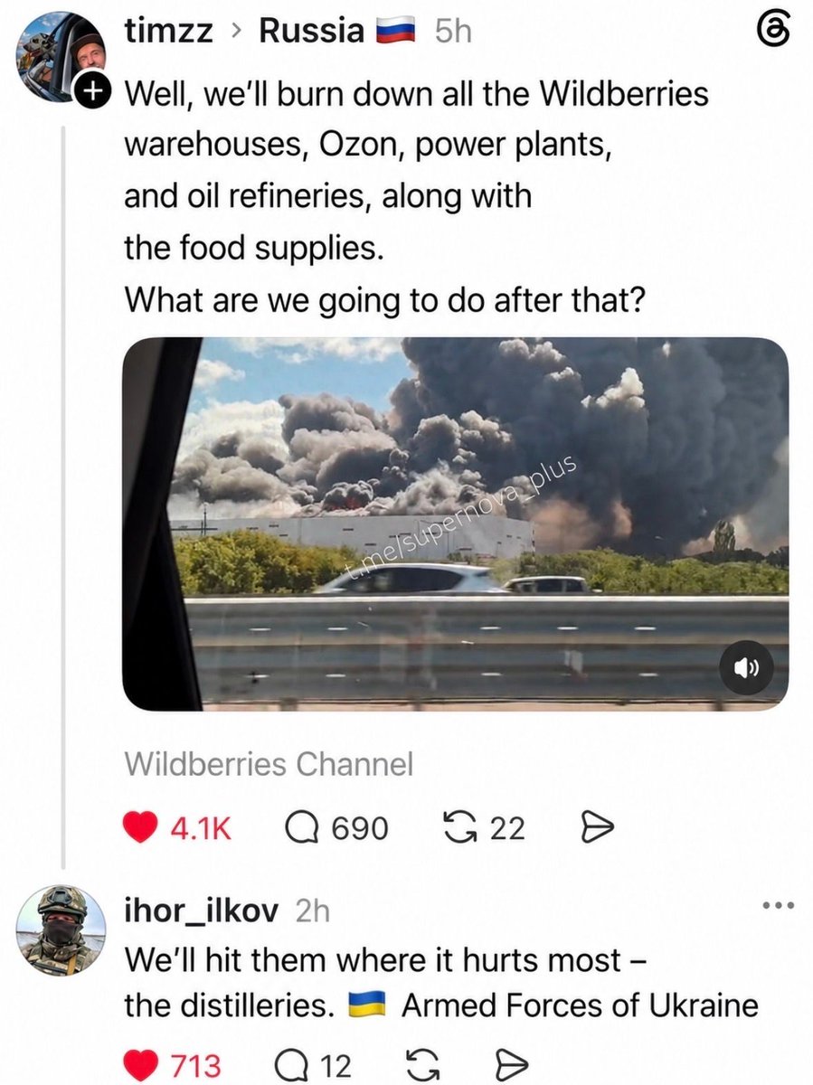 Oksii33's tweet photo. Russian logistics in 2026:
Warehouse ❌
Refinery ❌
Power plant ❌
Distillery… please no. https://t.co/91rckV7HUB